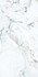 Керамогранит Queen Mab Stone Carving 60x120 Buono Ceramica универсальная плитка QVL4606C