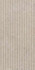 Декор Shellstone Taupe Rigat-One 3 D 60x120 Dado Ceramica керамогранит матовый 005498