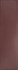 Керамогранит Oxblood 9.2x36.8 универсальный глазурованный, матовый