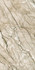 Керамогранит Dalian Peach 60x120 Maimoon Carving универсальная плитка