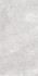 Керамогранит Grey Mate 60x120 Ibero Lune матовый универсальная плитка 999