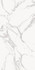 Керамогранит Bookmatch Torano Statuario B Soft Matt. 160х320 Ascale матовый настенный 09522-0004