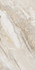 Керамогранит Bonzano Crema Vitro 60x120 Realistik матовый универсальная плитка 82158