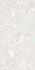 Керамогранит Colorado Compacglass Blanco 60х120 (F) Geotiles матовый универсальный