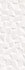 Настенная плитка Porcelanicos HDC Dream 389 Blanco 32x89, матовая керамическая