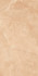 Керамогранит Pulpis Beige Matt 60x120 Cl Ker матовый универсальная плитка 00-00050508