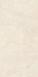 Керамогранит Victoria Crema Carving 60x120 Belleza структурированный универсальная плитка СК000045471