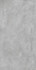 Керамогранит Cementum Gris 60х120 RT Arcadia Ceramica матовый универсальный RT7001-A