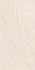 Керамогранит Infinity Adina Ivory 80x160 Ocean ceramic матовый универсальная плитка OC0000134