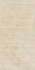 Декор Marvel Pearl Cross Chiselled Urban Grid 29,5x60 Atlas Concorde Italy керамогранит матовый AF9R