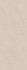 Настенная плитка Terra Topo 59.6x150 Porcelanosa матовая керамическая 100347992