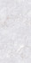 Керамогранит Rain White 60x120 Maimoon Gloster полированный универсальная плитка