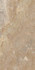 Керамогранит Beige 120x60 Soft Edimax глазурованный, матовый универсальный 4U12