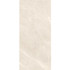 Керамогранит Magda Marfil 120x280 Matt Geotiles матовый универсальная плитка УТ-00000635