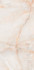 Керамогранит Qua Sun Onyx 60x120 , полированный