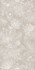Декор KMD3STA055BR Таделакт Бежевый Светлый матовый обрезной 60x119,5x0,9 Kerama Marazzi керамический