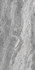 Керамогранит Rossy Grey Realistik 60x120 sugar effect универсальный 59728