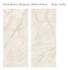 Керамогранит Ostra Bianco Elegance 120х280 Staro Slab Polished полированный универсальная плитка С0005882