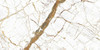 Керамогранит Bari белый Axima 60х120 матовый, структурированный универсальный СК000037084