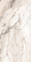 Керамогранит Rock Penguin White Carving 80х160 Realistik универсальная плитка 84925