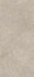 Керамогранит Shell LB 60х120 Creto матовый универсальная плитка 11021