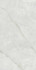 Керамогранит Quartz Pulido 60x120 Baldocer полированный универсальный УТ000033748