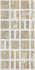 Керамогранит Milano Ocre Frame Natural 49.75х99.5 Aparici Ceramicas матовый настенная плитка