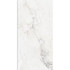 Керамогранит Brecha Crema Light 60x120 Matt Staro Velvet матовый универсальная плитка УТ-00000288