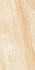 Керамогранит Mount Beige Realistik 60x120 carving универсальный 59726