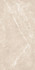 Керамогранит Gem Grey 9 mm Poli 60х120 Artcer Marble полированный универсальная плитка 894