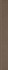 Плинтус Intero Brown Cokół Mat. 7,2x59,8 Paradyz Ceramika керамогранит матовый 5900144071308