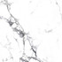 Керамогранит Borghini Silver 60x60 CR Arcadia Ceramica carving, матовый универсальная плитка CR4006-A