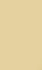 Настенная плитка Песочная 20х33 Pieza Ceramica глянцевая керамическая CL012033G