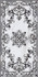 Декор SG591702R Монте Тиберио Декорированный лаппатированный 119.5x238.5 Kerama Marazzi керамогранит