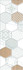 Настенная плиткаAvila Sot Patchwood 20x60 Emtile матовая керамическая УТ-00009268