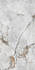Керамогранит MG202 Vibran Pearl Matt Granula Primavera матовый, рельефный (рустикальный) универсальная плитка 252442