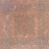 Декор Вставка Stone Brown 15x15 матовая клинкер
