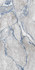 Керамогранит CR213 Stoneart Grey Primavera 60x120 carving универсальный