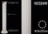 Колонна N3324 (2) Перфект полиуретан