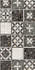 Декор Alone Decor Full Lappato 60x120x0,65 полированный керамогранит