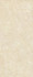 Керамогранит 06105 Travertino Creme Satin Ret 120х280 Piemme Stone Revolution сатинированный настенная плитка