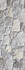 Керамогранит Terranova Nature 32х89 Porcelanicos Hdc матовый, рельефный (рустикальный) настенный 202720