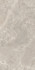 Керамогранит Suveya Reale Matt 60х120 La Fenice матовый универсальная плитка 00-00000530