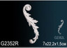 Перфект Фрагмент орнамента G2352R