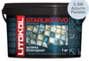 Затирка для плитки эпоксидная Litokol двухкомпонентный состав Starlike Evo S.300 Azzurro Pastello 1 кг 485310002