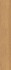 Керамогранит SGR33-1 Orvena Beige 9.2х60 Ceramika Konskie матовый напольная плитка 00000089434