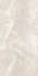 Керамогранит Pav. Fontana Lux Ice 60x120 Azteca лаппатированный (полуполированный) универсальная плитка 923049