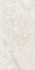 Керамогранит Edimex Avorio Drab 60x120 Infinity Ceramica carving универсальная плитка