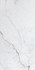 Керамогранит Seranit Santorini White 60x120 Full Lappato