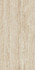 Керамогранит Epos Ivory Rett 60x120 Lapp/Эпос Айвори Рет 60x120 лаппатированный (полуполированный)